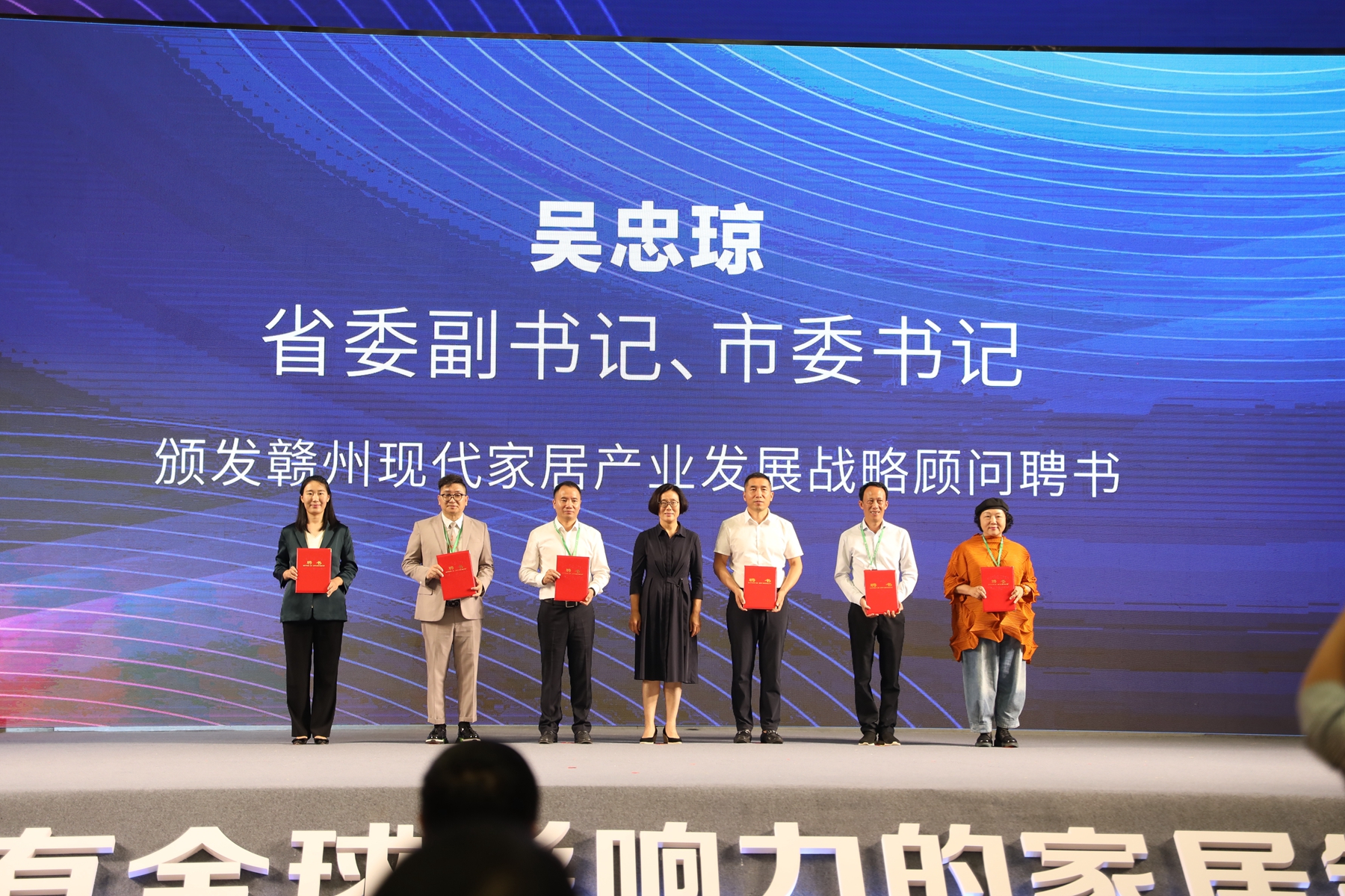 1656647871709859.jpg 微信图片_202206291615175_副本.jpg
