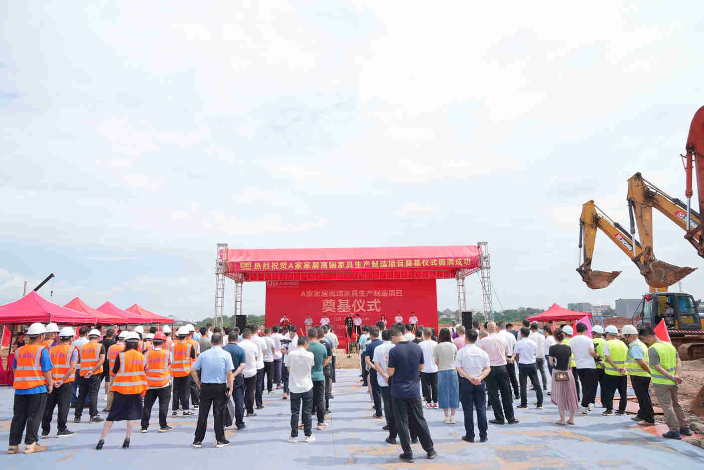 1687744558355702.jpg 微信图片_202306260838304.jpg